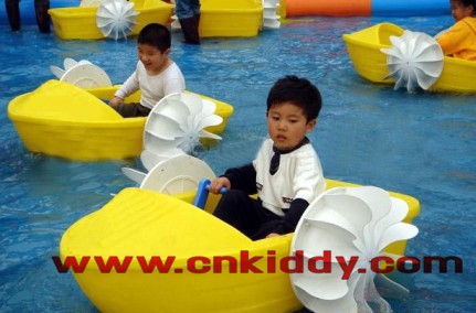 Frame Water Park